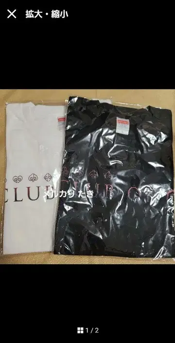여왕벌 CLUB OF qb FC 한정판 T셔츠