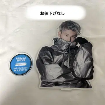 하세가와 마코토 아크릴 스탠드