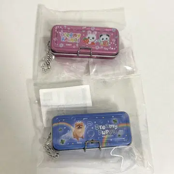 그 시절의 캔 펜 케이스 마스코트 2종 세트