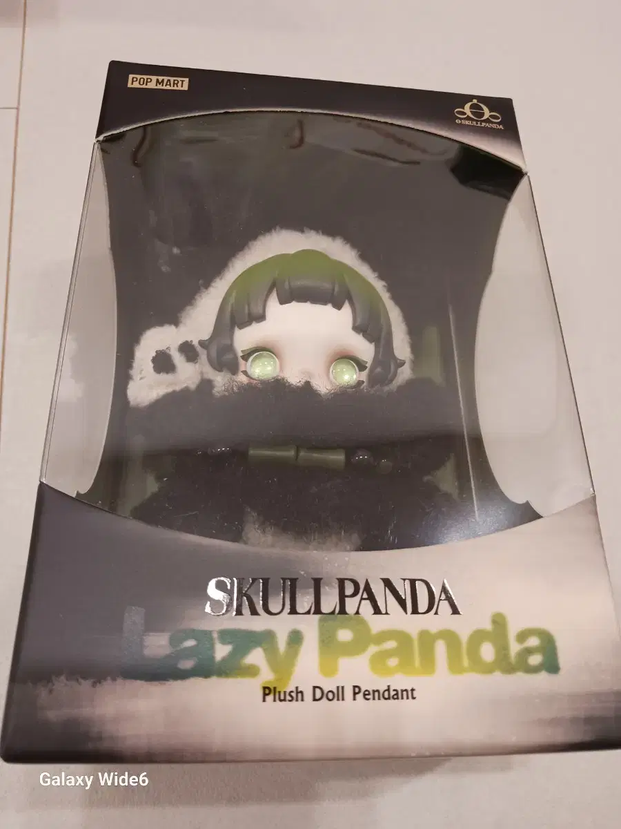 Skullpanda Relax Panda sealed new product