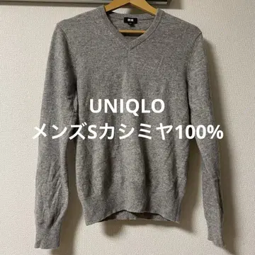 UNIQLO 남성용 캐시미어100% 니트 V넥 그레이 S