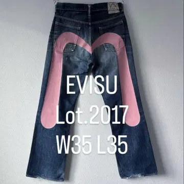 [새상품급] EVISU 대흑 핑크 2017 W35 부츠컷 데님