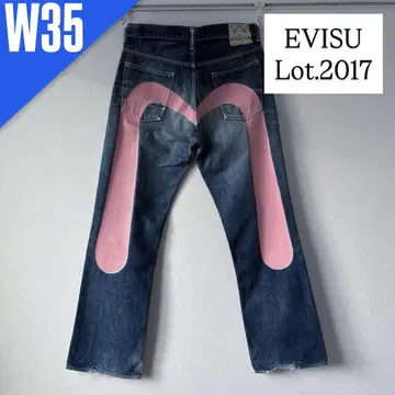 EVISU 핑크 대흑 2017 W35 부츠컷 빅 카모메