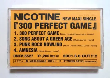 NICOTINE 300 PERFECT GAME 맥시 싱글