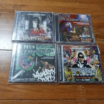 dj reo mix