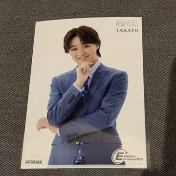 EBiDAN museum 후기 입장 혜택 오쿠라 타카토