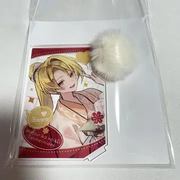 마츠리카노케이 루오 아크릴 스탠드 가을바람 마르쉐 1