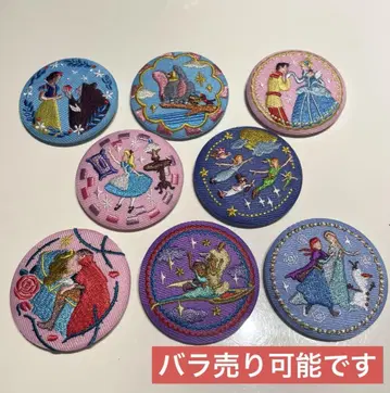 Disney 디즈니 자수 캔뱃지 8세트