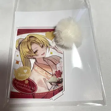 가을바람 마르쉐 마츠리카의 혜안 루오 아크릴 스탠드 2
