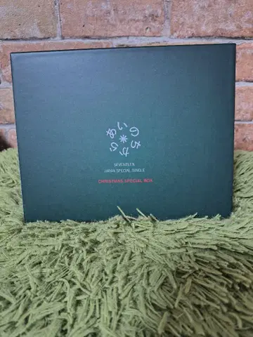 SEVENTEEN JAPAN SPECIAL SINGLE BOX