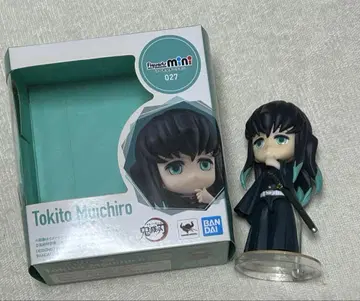 Figuarts mini 토키토 무이치로 [ 귀멸의 칼날 ]