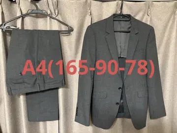 정장 셀렉트 A4 그레이