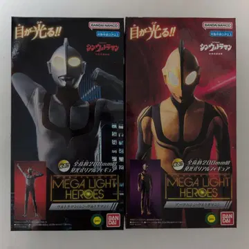 MEGA LIGHT HEROES 피규어 2체 세트
