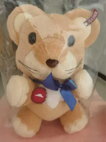 FGO 피자헛 콜라보 아서왕 봉제 인형 백팩