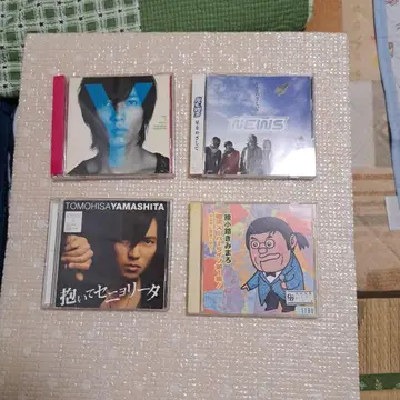 각종 CD