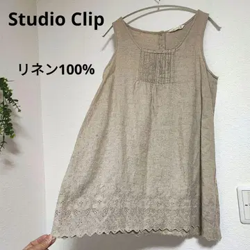 스튜디오 클립 베이지 슬리브리스 튜닉