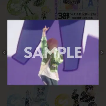 STPR EXPO ThanksParty 복권 쁘릿츠 스티커 포스터