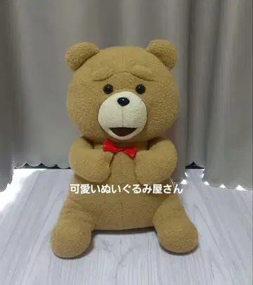 TED 앉은 BIG 봉제 인형 나비 넥타이