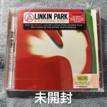 린킨 파크 A Thousand Suns+ 미개봉