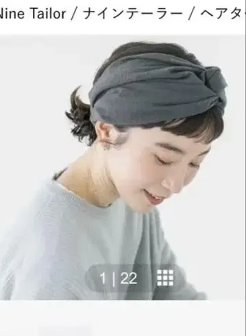 Nine Tailor 헤어 터번 (그레이)