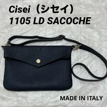 Cisei 1105 LD SACOCHE NAVY