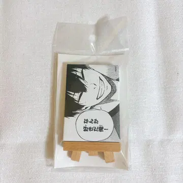 블루 록 블루 록 이사기 요이치 미니 캔버스