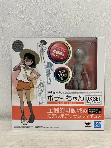 S.H.Figuarts 바디짱 스기모리 켄 Edition DX SET