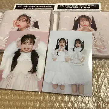 PiKi Kawaii Kaiwai 릴리 기념 라쿠텐 북스 2 형태 세트