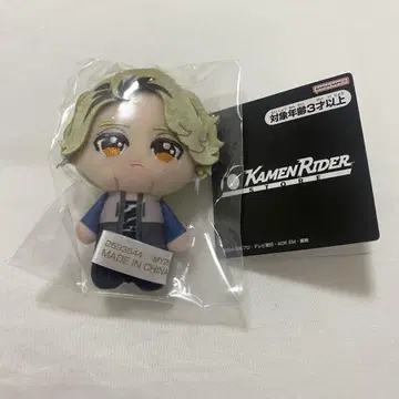 가면라이더 가브 라키아 아마루가 가면라이더 브람 봉제 인형 마스코트