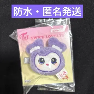 TWICE LOVELYS GIGO 한정판 봉제 인형 헤어핀 사나