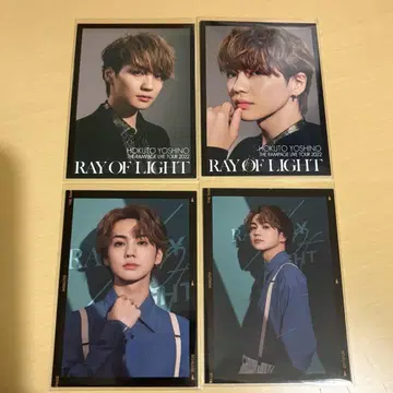 요시노 호쿠토 RAYOFLIGHT 포토 카드