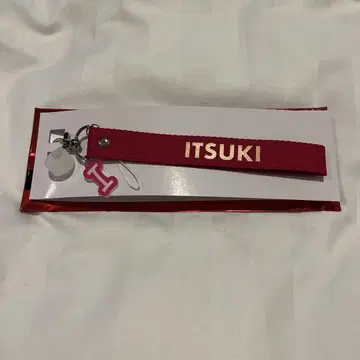 후지와라 이츠키 멀티 스트랩