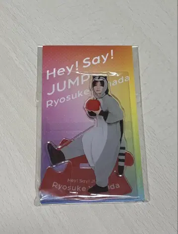 Hey! Say! JUMP 야마다 료스케 아크릴 스탠드