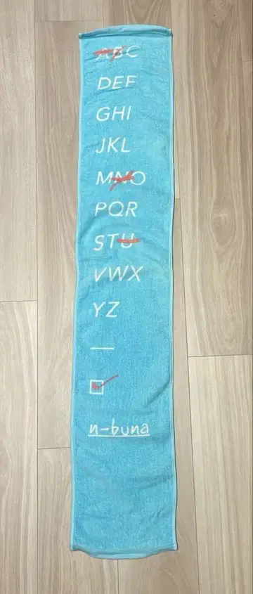 n-buna 타월
