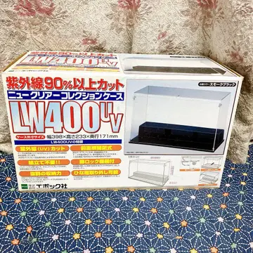 뉴클리어 컬렉션 케이스 LW400UV 에포크사 클리어 케이스