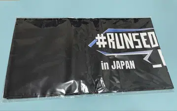 BTS 진 RUNSEOKJIN in JAPAN 슬로건 공식