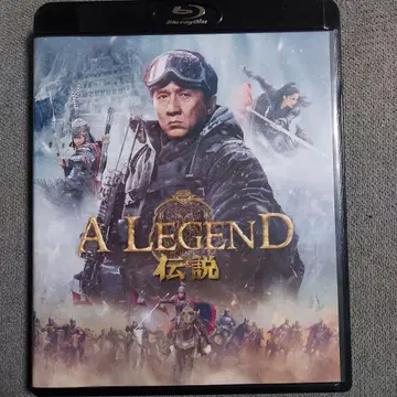 A LEGEND 전설 Blu-ray