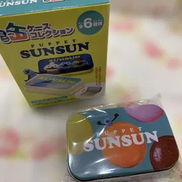 퍼펫 스 미니 캔 케이스 컬렉션