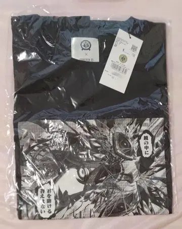 장켓뱅크 forever21 포에버21 티셔츠 마코토