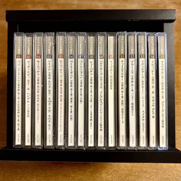 영원한 클래식 명반집 CD 전 15권