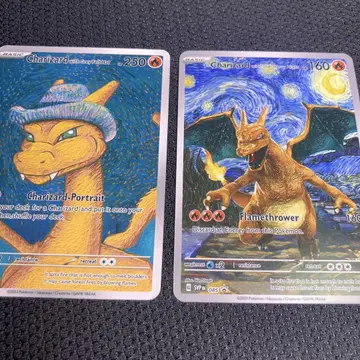 Charizard 카드 2장 세트, 고흐풍