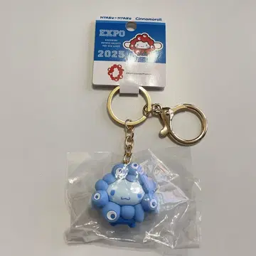 만박 시나모롤 나리키리 미야쿠미야쿠