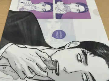 패밀리 레스토랑 가자. 클리어 파일