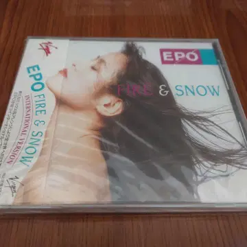 EPO FIRE & SNOW 인터내셔널 버전 에포