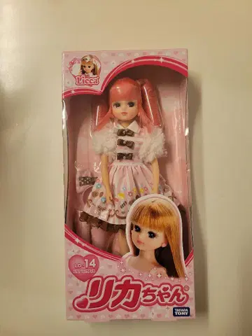 리카짱 LD-14 스위츠 파라다이스