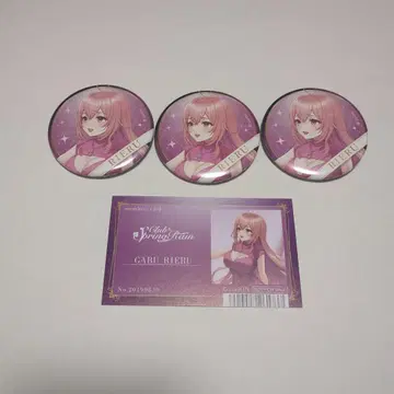 아오기리 고등학교 애니메이트 콜라보 캔뱃지 와카베 리엘