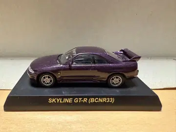 교쇼 SKYLINE GT-R (BCNR33) 1/43 퍼플