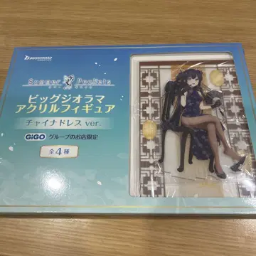 Summer Pockets 빅 디오라마 아크릴 피규어 쿠시마 카모메