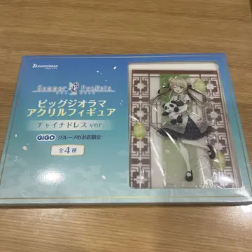 GIGO Summer Pockets 빅 아크릴 피규어 츠무기 벤더스
