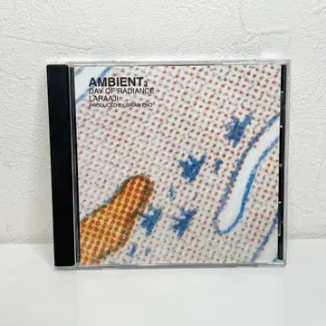 Laraaji - Brian Eno 'Ambient 3 '